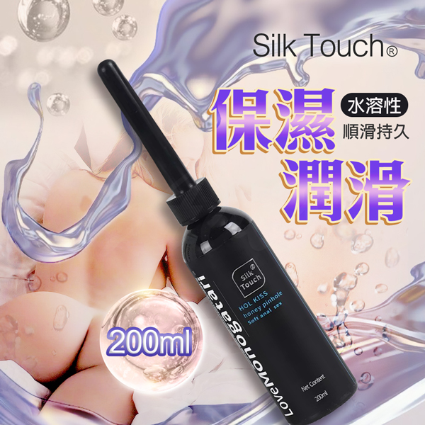 Silk Touch三水溶性保濕順滑持久潤滑TouchHOL KISShoney pinholeSoft anal sexLove Monogatari 200ml